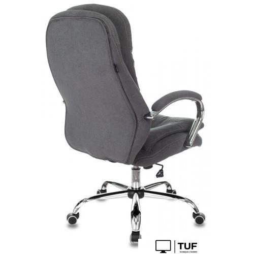 Офисное кресло Бюрократ T-9950SL Fabric (серый Alfa 44)