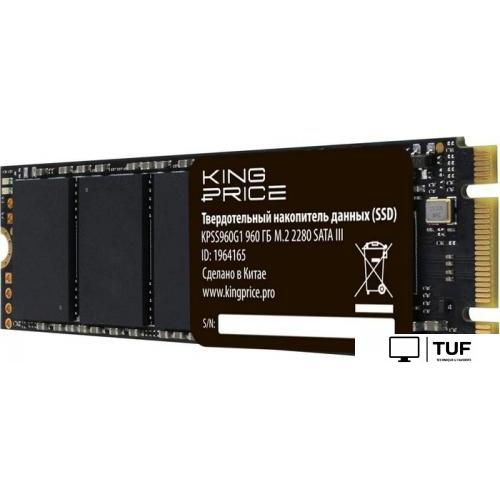 SSD Kingprice KPSS960G1 960GB