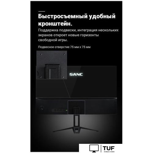Игровой монитор Sanc N70 Pro II M2742