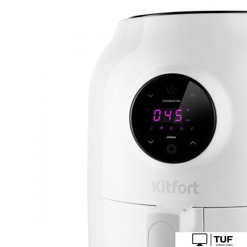Аэрофритюрница Kitfort KT-2235