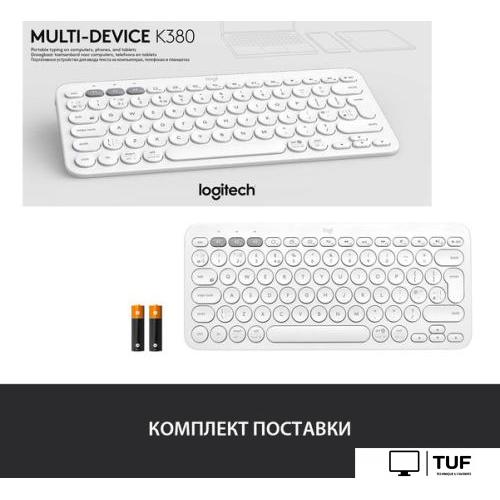 Клавиатура Logitech Multi-Device K380 Bluetooth 920-009589 (белый)