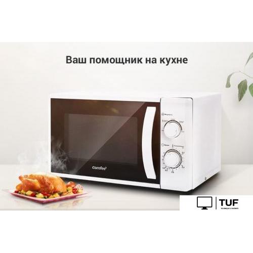 Микроволновая печь Comfee CMW207M02W