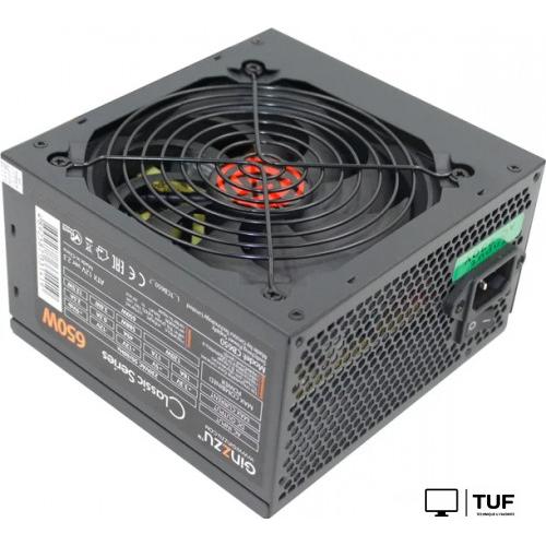 Блок питания Ginzzu CB650