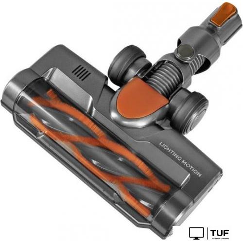 Пылесос LEX LXVCS 7071