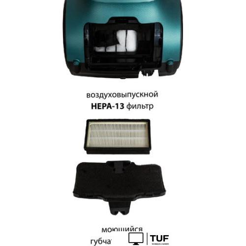 Пылесос Pioneer VC365C