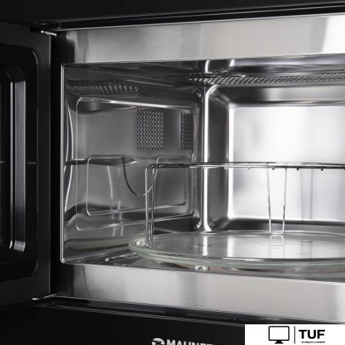 Микроволновая печь MAUNFELD MBMO.25.7GB