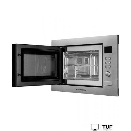 Микроволновая печь KUPPERSBERG HMW 635 X