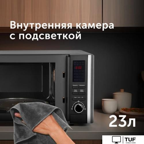 Микроволновая печь RED Solution RM-2303D