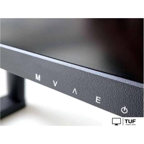 Монитор IRBIS NobleView IMVW32QIDL