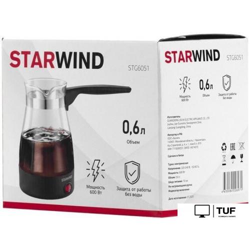 Электрическая турка StarWind STG6051