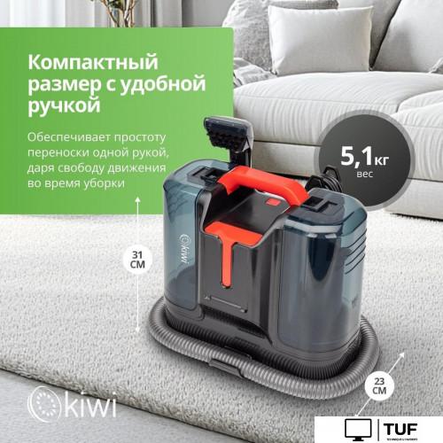 Пылесос Kiwi KCC-4323RB