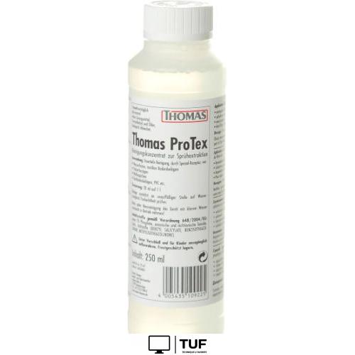 Пылесос Thomas Mokko Aqua-Box XT [788592]