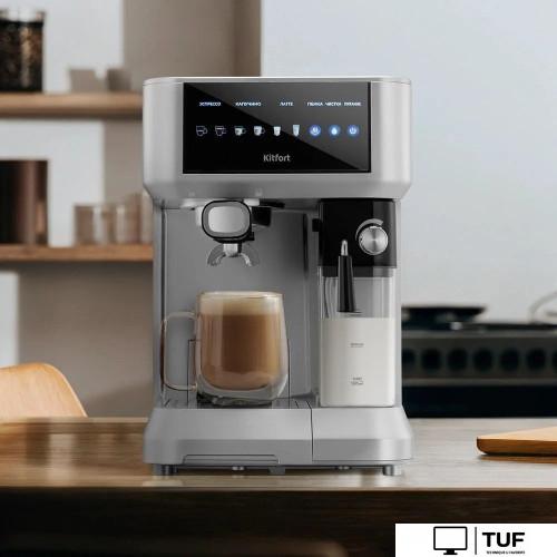 Рожковая кофеварка Kitfort KT-7545