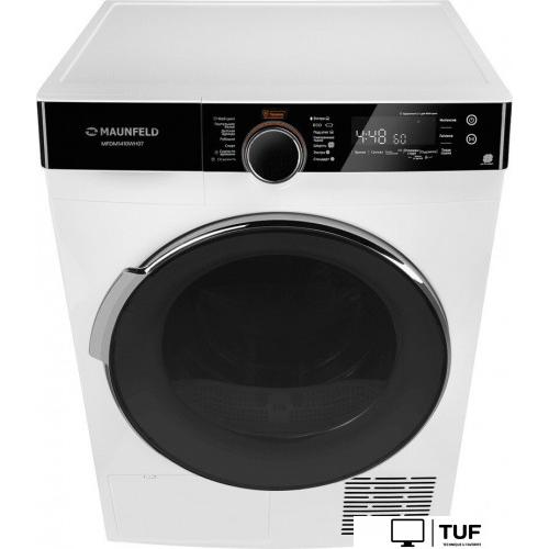 Сушильная машина MAUNFELD MFDM1410WH07