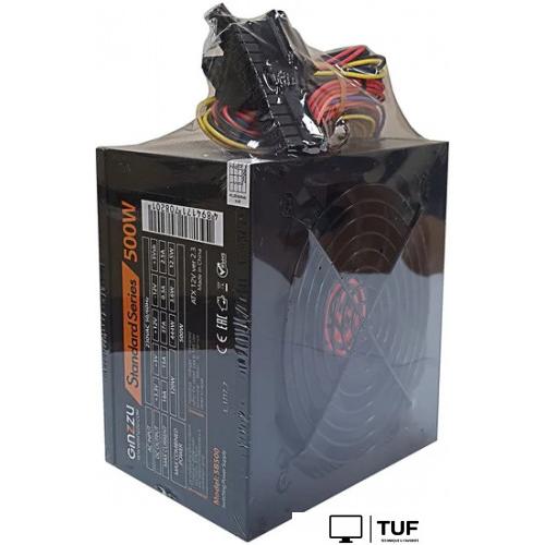 Блок питания Ginzzu SB500