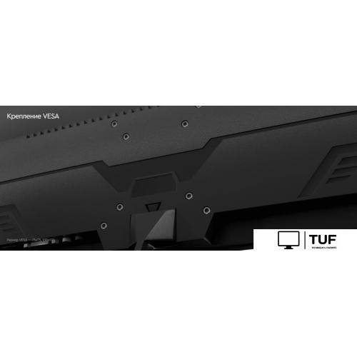 Монитор Бештау M24FHD/TFT