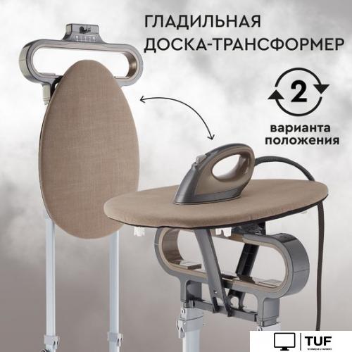 Отпариватель Planta PLS-V100