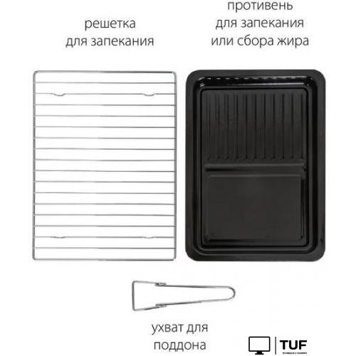 Мини-печь Pioneer MO5023G