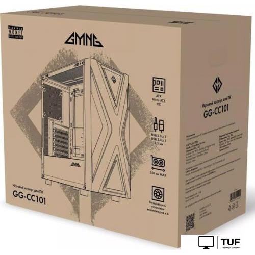 Корпус GMNG GG-CC101