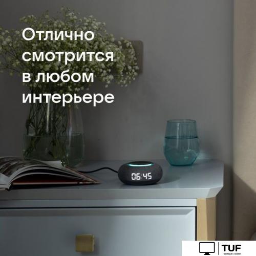 Умная колонка VK Капсула Мини (темно-серый)