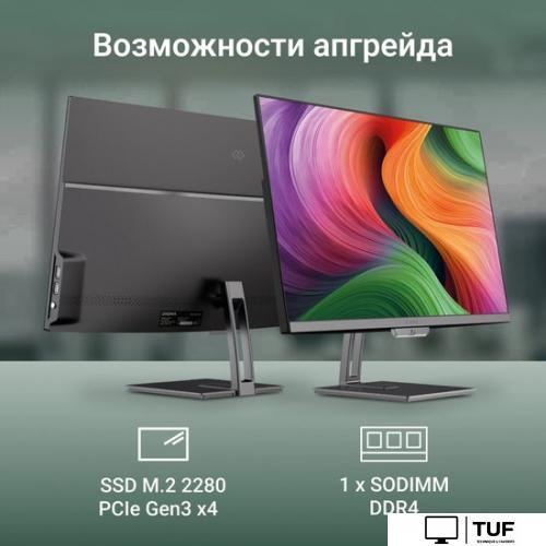 Моноблок Digma Action DM21N9-8CXW01