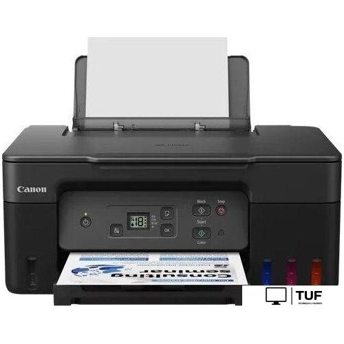 МФУ Canon Pixma G2470