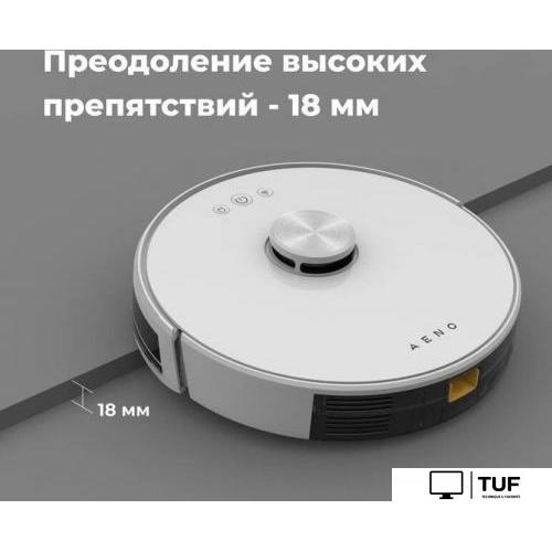 Робот-пылесос AENO RC2S
