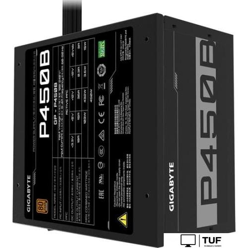 Блок питания Gigabyte P450B