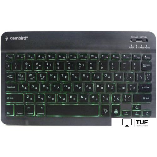 Клавиатура Gembird KBW-4N