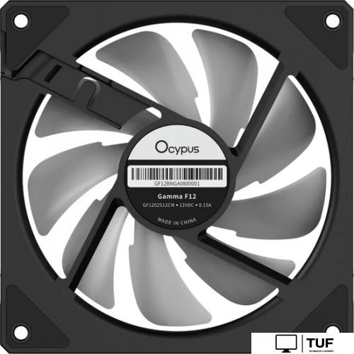 Вентилятор для корпуса Ocypus Gamma F12 BK ARGB Reverse Blade