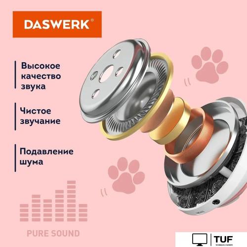 Наушники Daswerk STN-28 (розовый)