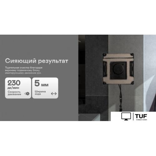 Робот для мытья окон Garlyn CleanWiz