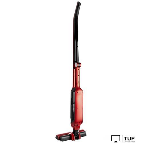 Пылесос Brayer BR4264