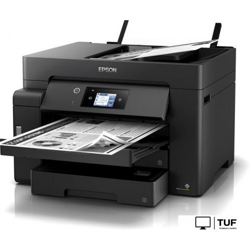 МФУ Epson M15140