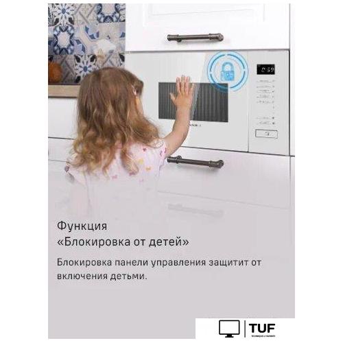 Микроволновая печь MAUNFELD MBMO820SGW09