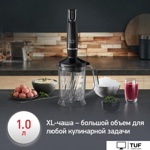Погружной блендер Moulinex Infiny Force V2 DD94L810