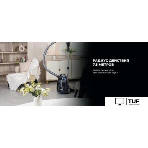 Пылесос Garlyn BV-300