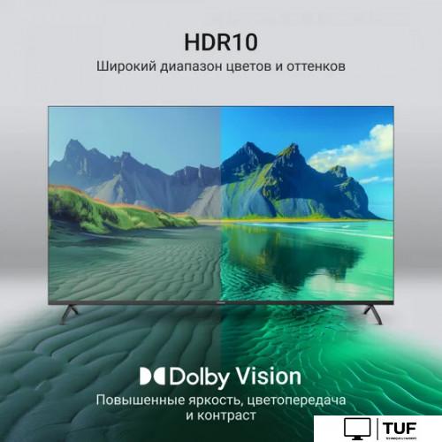 Телевизор Digma DM-LED65UQB31