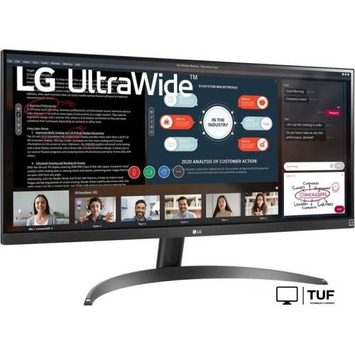Монитор LG UltraWide 29WP500-B