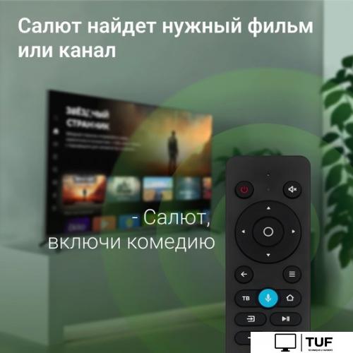 Телевизор Digma DM-LED43UBB40