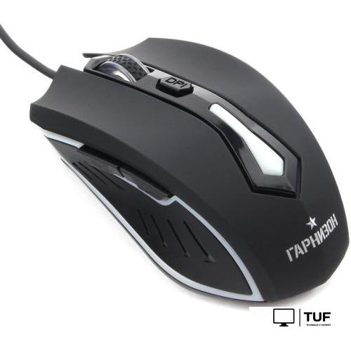 Игровая мышь Гарнизон GM-700G Алкес