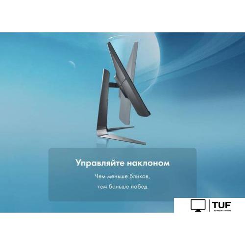 Игровой монитор Thunderobot Silver Wing LQ27F165L