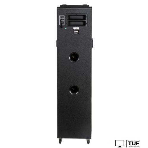 Патибокс Supra SMB-1200