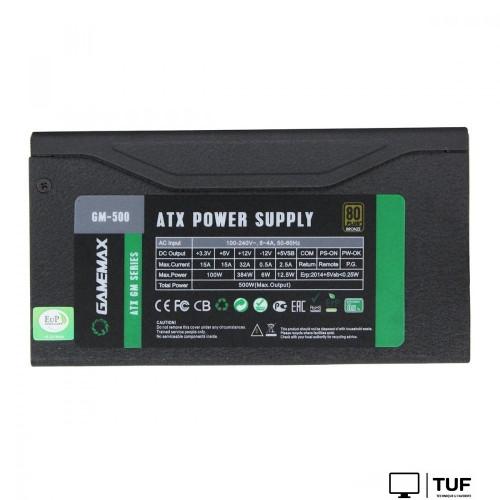 Блок питания GameMax GM-500