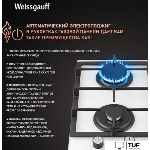 Варочная панель Weissgauff HGG 320 WGV