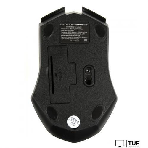 Мышь Dialog Pointer MROP-07U