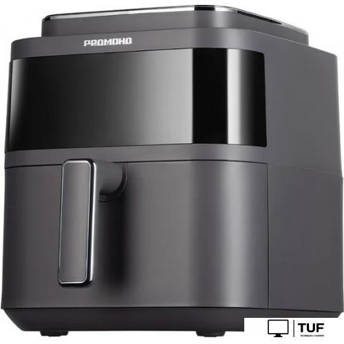 Аэрогриль (аэрофритюрница) Redmond (Редмонд) AG1901