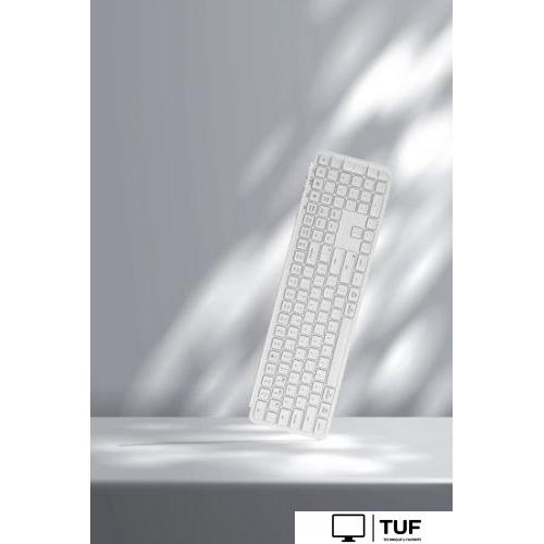 Клавиатура Keychron B6 Pro B6P-K8-RU (белый)