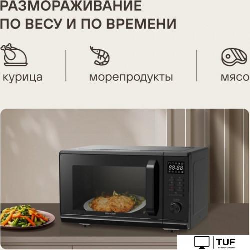 Микроволновая печь Rondell RDE‑MW236