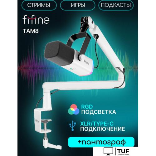 Проводной микрофон FIFINE TAM8 (белый)
